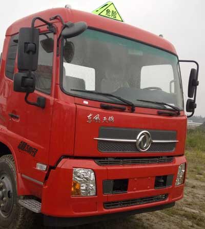 ������CLQ5250GFW5D�͸�ʴ����Ʒ��ʽ���䳵