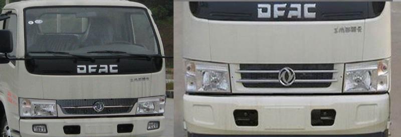 ��������CLW5073XFW5�͸�ʴ����Ʒ��ʽ���䳵