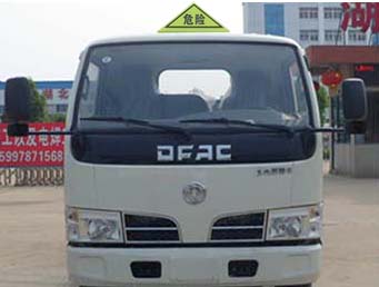 ��������CLW5073XFW5�͸�ʴ����Ʒ��ʽ���䳵